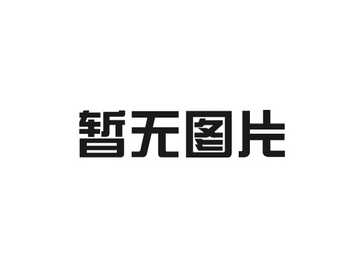 鋁合金補漏